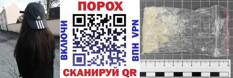 Amphetamine 98% Мирный