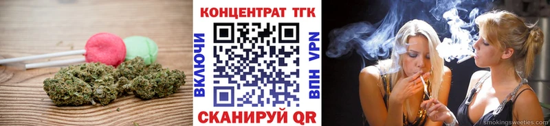 ОМГ ОМГ ссылка  Мирный  Canna-Cookies марихуана  магазин  наркотиков 