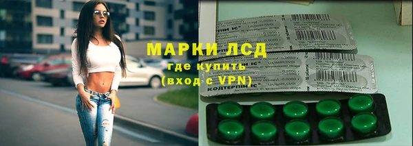 дурь Алзамай