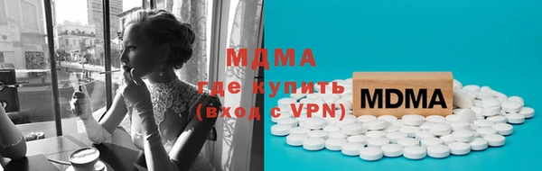 дурь Алзамай