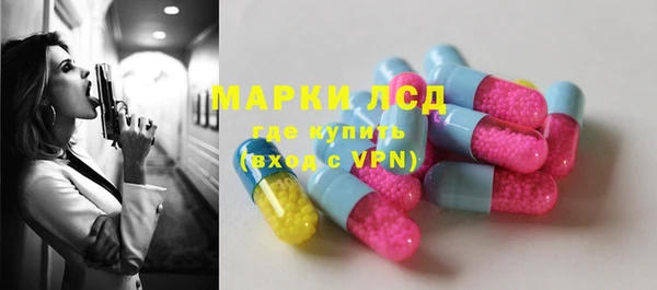 крисы Арсеньев