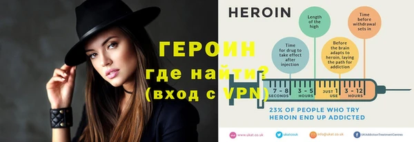 хмурый Алексеевка