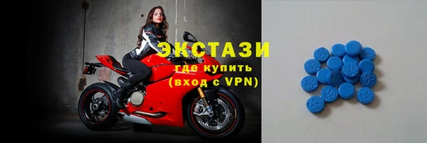 mdpv Абинск
