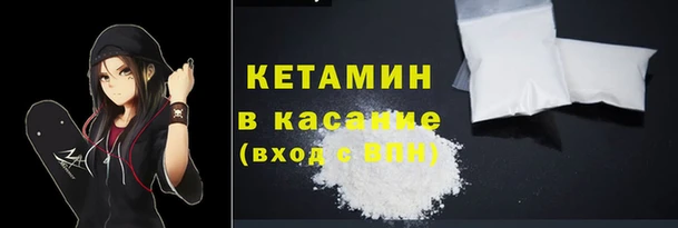 мефедрон мука Аркадак