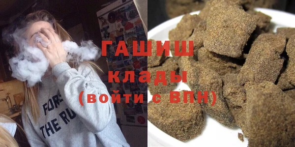 крисы Арсеньев