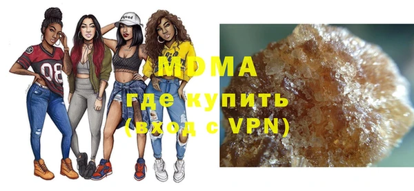 дурь Алзамай