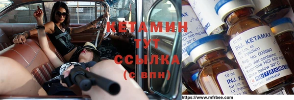 каннабис Армянск