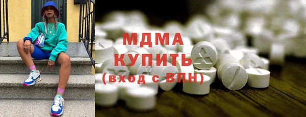 дурь Алзамай